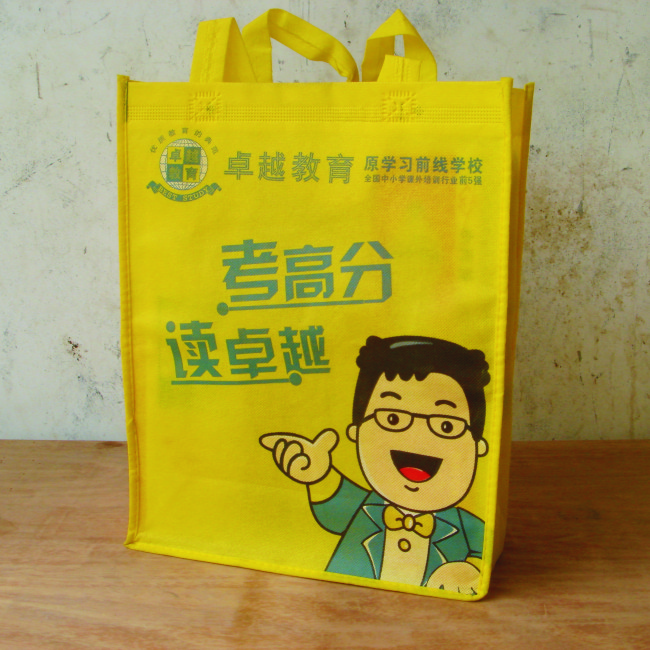 無紡布環保袋的材質無紡布有哪些特點