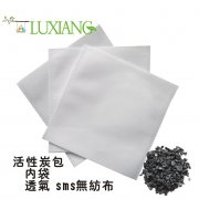 活性炭無紡布包裝袋