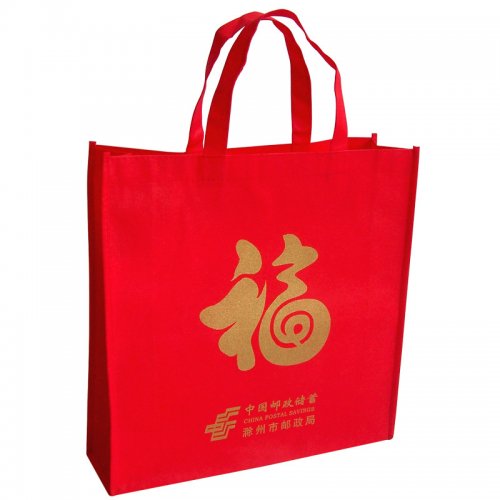 無(wú)紡布袋價(jià)格計(jì)算