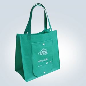 環(huán)保袋的優(yōu)勢(shì)有哪些