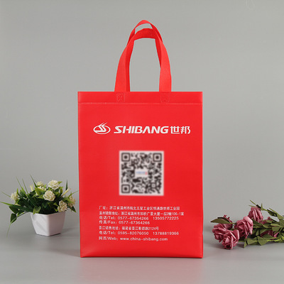 無紡布環(huán)保袋哪里有
