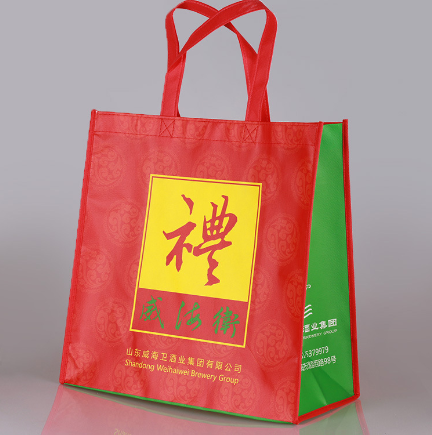 贈(zèng)品培訓(xùn)機(jī)構(gòu)無紡布手提袋 展會(huì)家紡超市覆膜包裝廣告袋