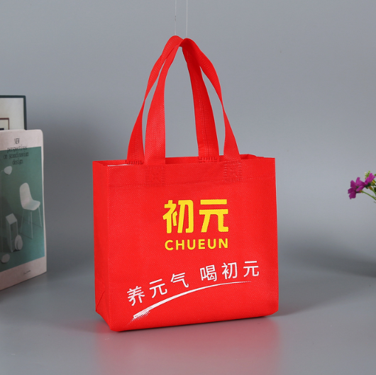 牛奶無紡布覆膜袋 營養(yǎng)品保健品無紡布廣告立體袋